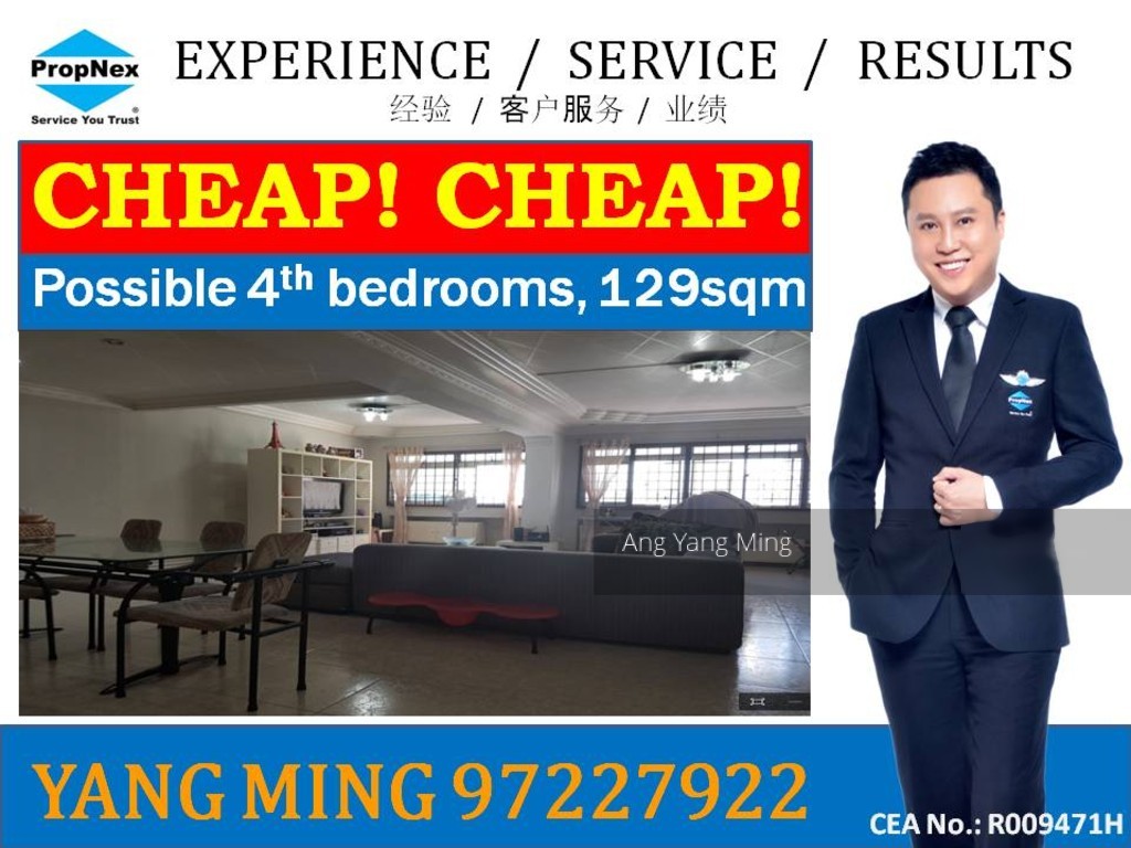 Blk 810 Jurong West Street 81 (Jurong West), HDB 5 Rooms #146525252